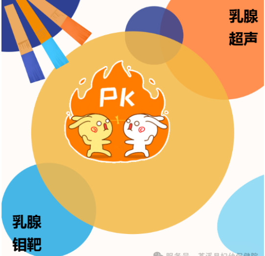 2025091808340309.png c449c177-3703-4c24-ae42-8fabebf7a94d.png