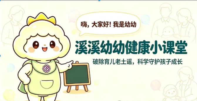 2026082510094609.png 企业微信截图_17876237786171.png
