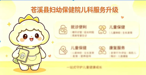 2026082510101108.png 企业微信截图_17876238064048.png